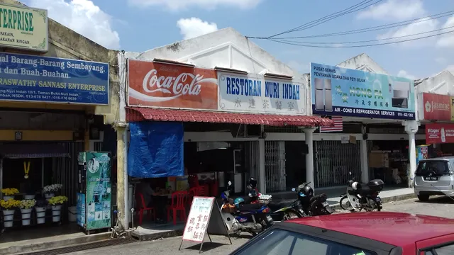 Restoran Nuri Indah