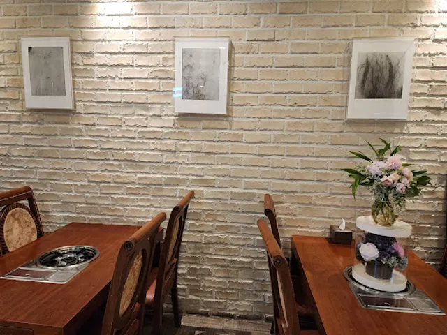 미스터쭝 인천송도점