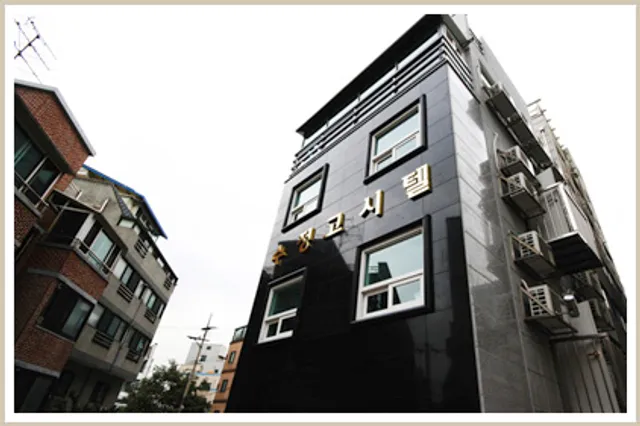 I sleep alone stayhouse