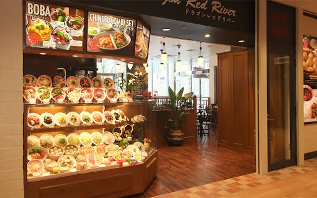 Dragon Red River Piole HIMEJI