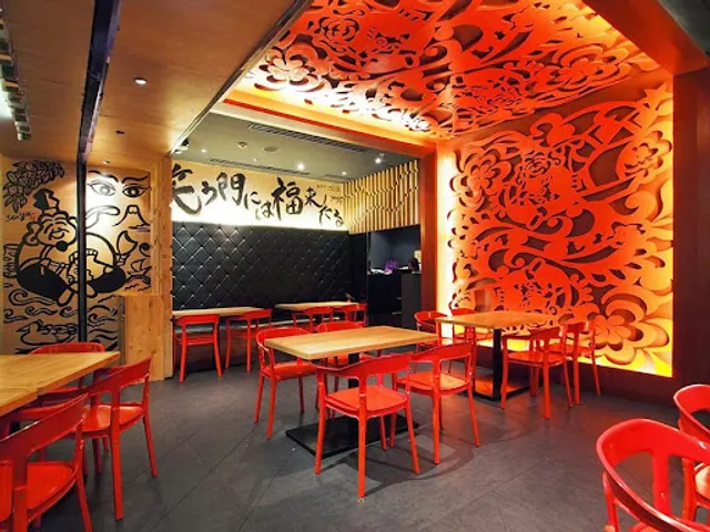 Ikkoryu Fukuoka Ramen - Powerplant Mall