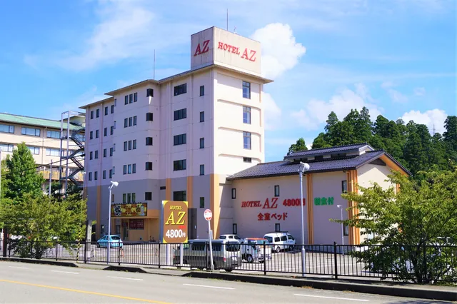 HOTEL AZ Ishikawa Awazu