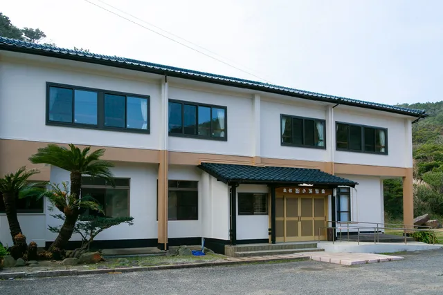 Ryokan Tanoura Onsen