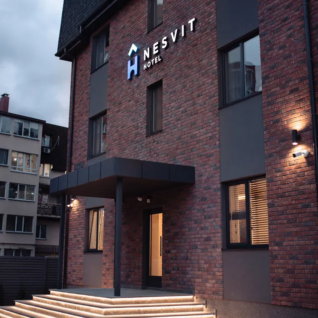 Nesvit Hotel / Несвит Готель