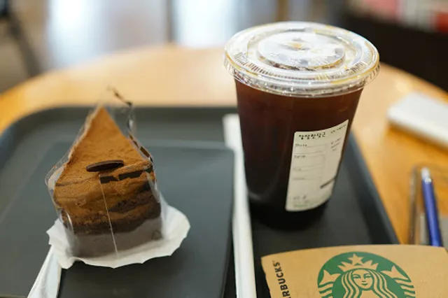 Starbucks Baekseok