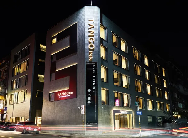 TANGO INN Taipei Zhongshan