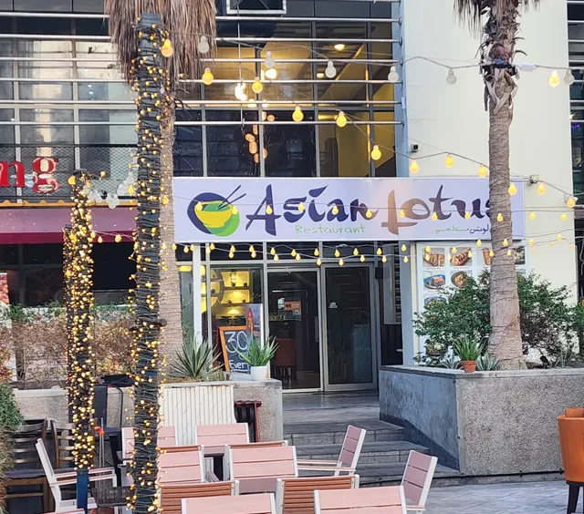 Asian Lotus Restaurant