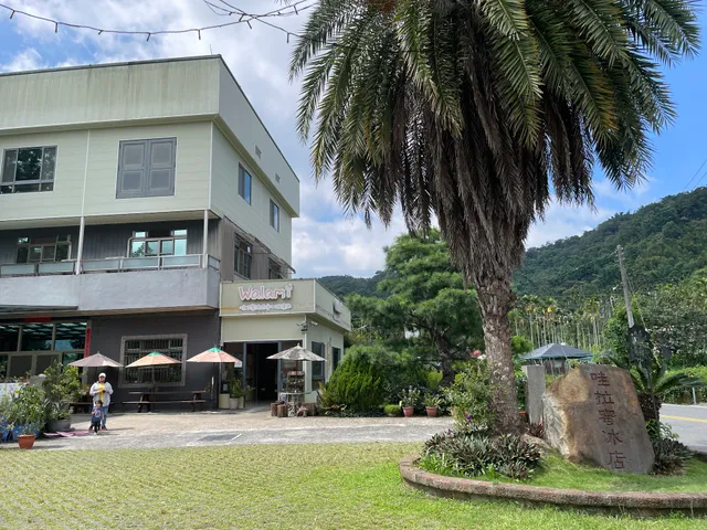 Nantou Sunmoon Lake Walami Homestay B&B