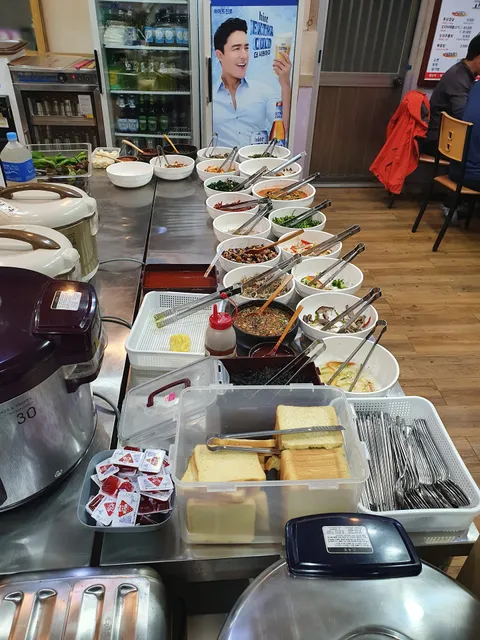 돼지고추장불고기