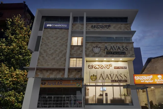 Townhouse City Center Near Mysore Palace formerly Aavass Inn