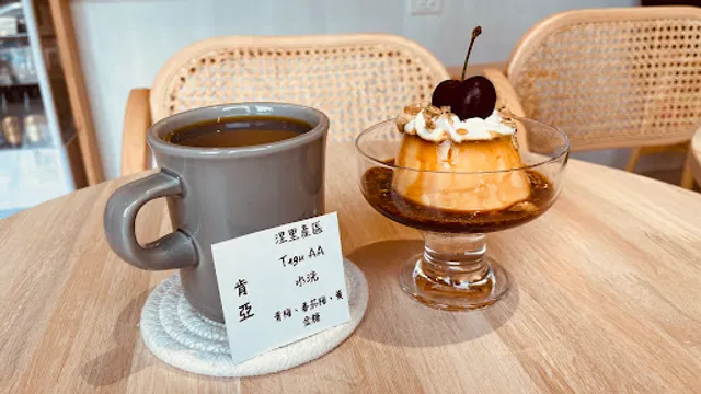 Habbit coffee（手沖咖啡、單品義式、手作甜點、麵包）