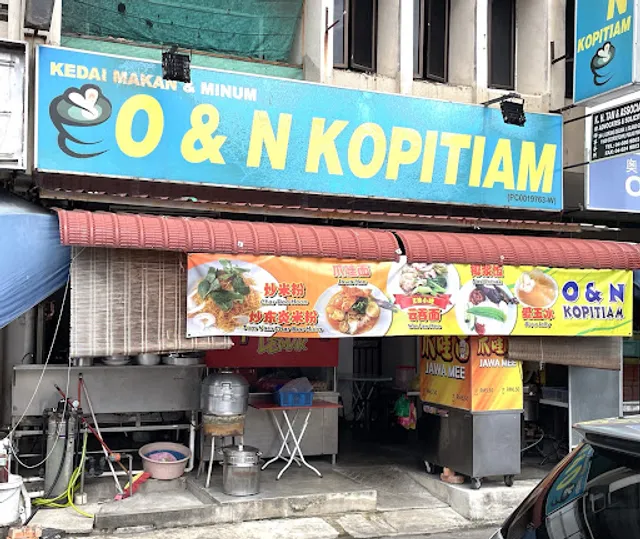 O & N Kopitiam