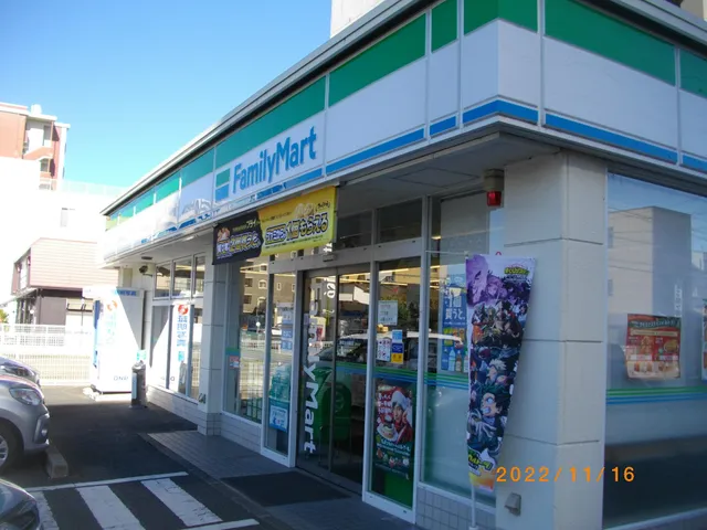 FamilyMart