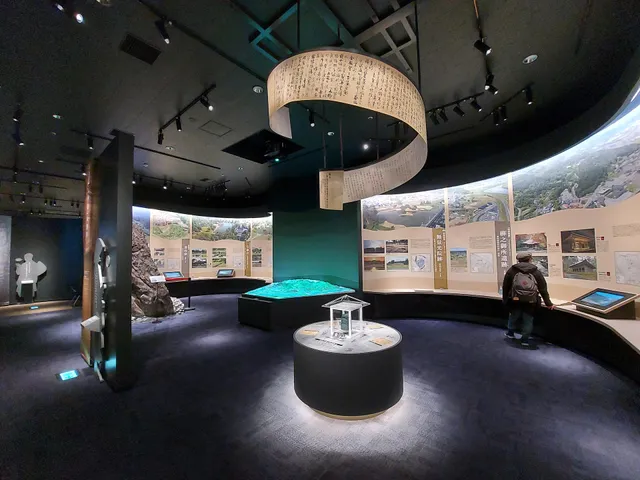 Hiraizumi World Heritage Information Center