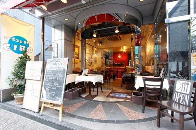 Pizzeria Ciro