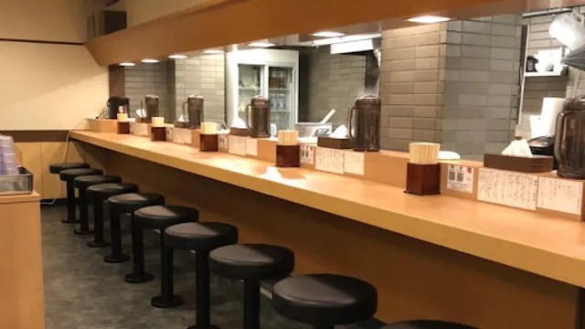 Ichiryu Manbai - Kawaramachi