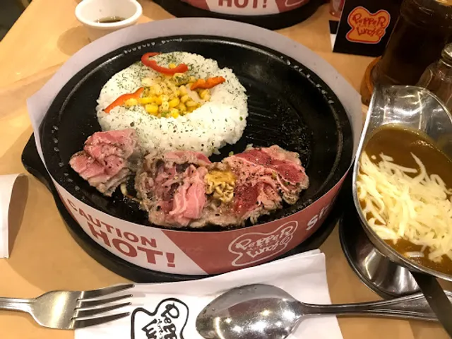 Pepper Lunch Greenbelt 5