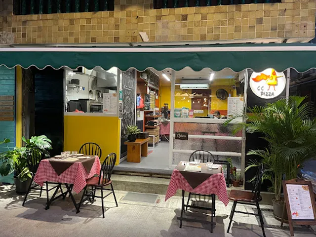 Cheung Chau Pizza
