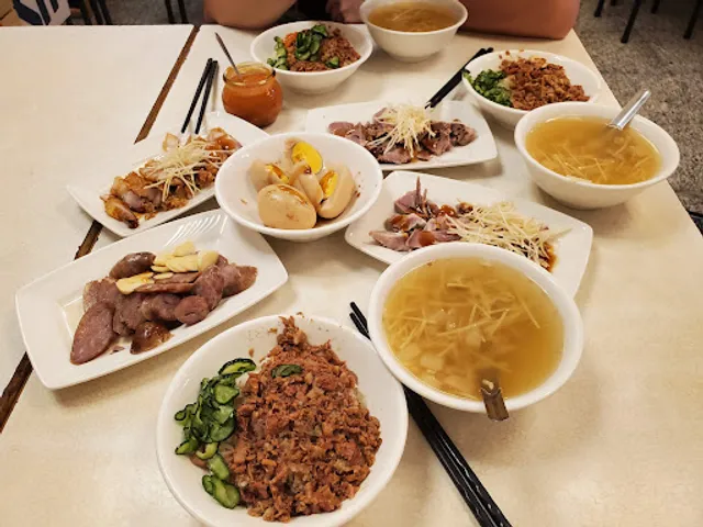 彰化員林米糕榕