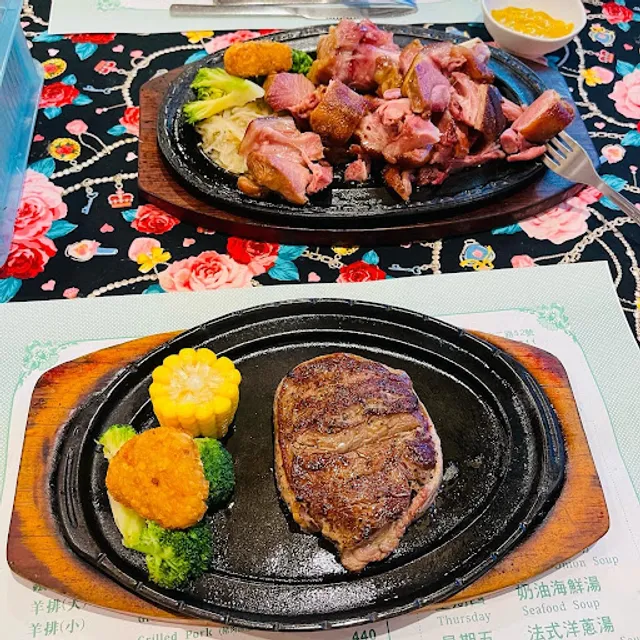 Jiao Zhou Steak House