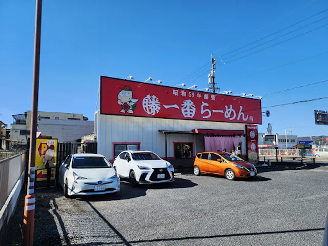 Fujiichiban Mizunami