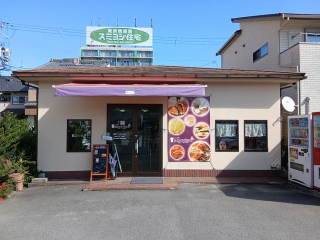 mont-fleur(モン・フル～ル)桜井店