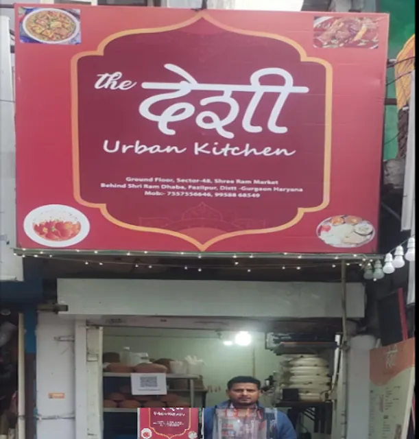 The Desi Urban Kitchen