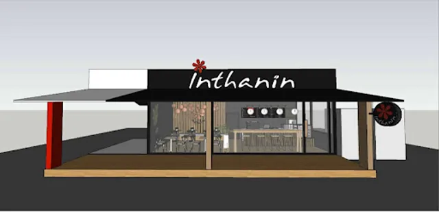 Inthanin สาขา บิ๊กซ้ง เอกชัย