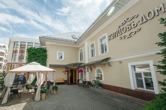 Kuptsov Dom
