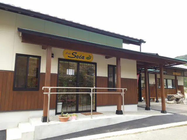 農家カフェ「ソイア」