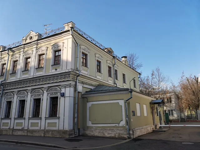 Moscow Education Museum