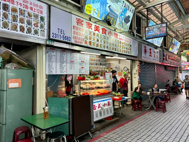 客家美食小吃店