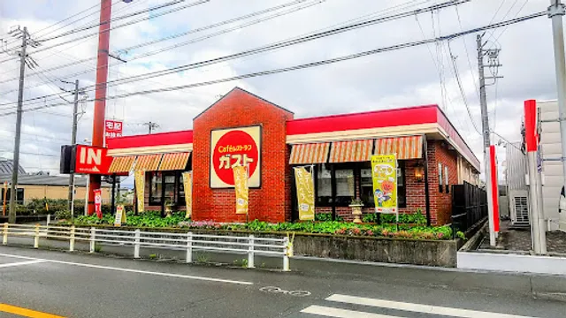 ガスト 磐田上岡田店