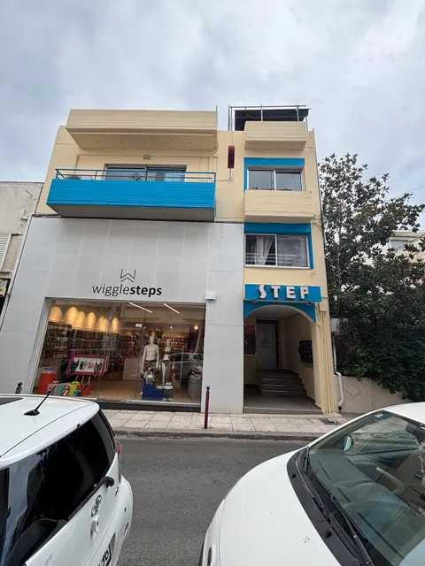 Step Σχολή Χορού