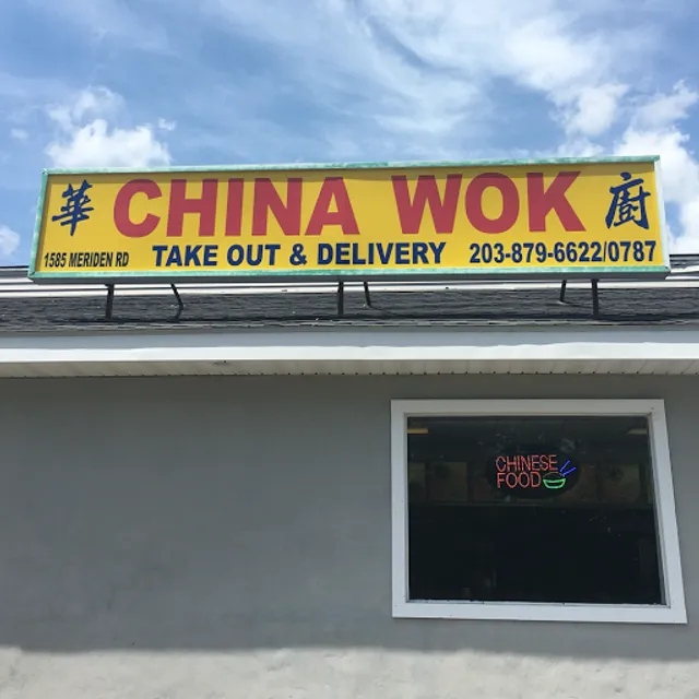 China Wok