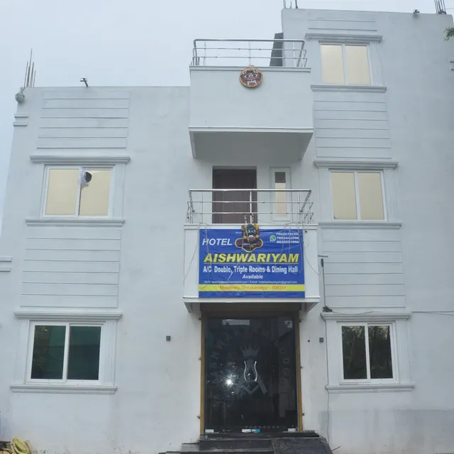 Hotel Aishwariyam Thirukadaiyur