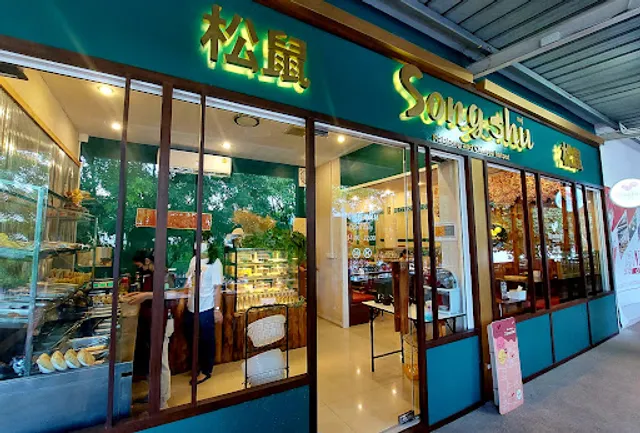 Khaofang dessert café ソルガム Nim City Daily