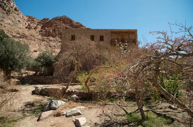 The Church of the Forty Martyrs