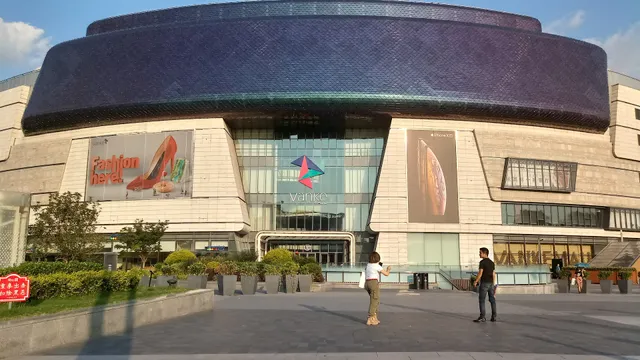 Huibao Shopping Plaza