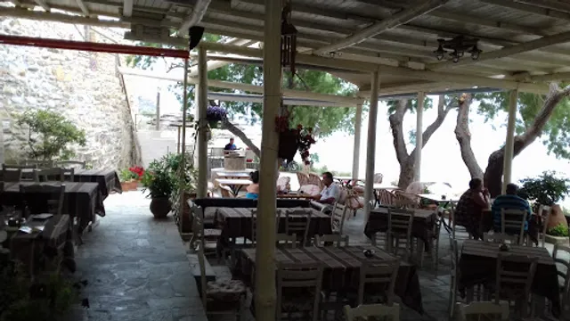 Taverna Apanemia
