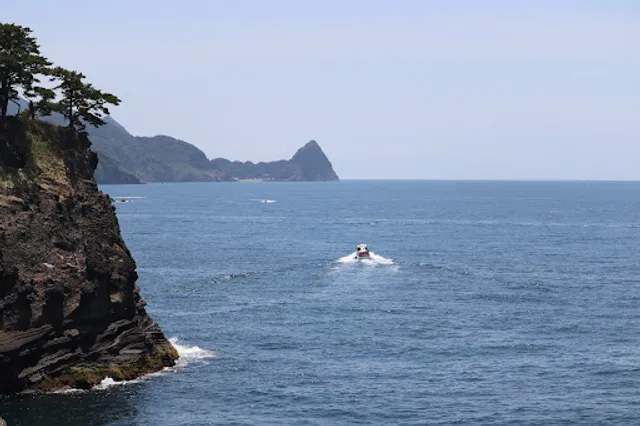 Dogashima Marine