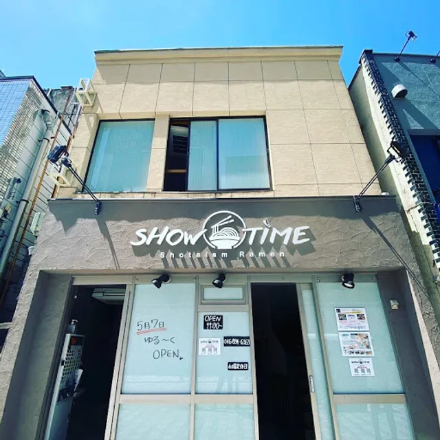 SHOWTIME-Ramen-