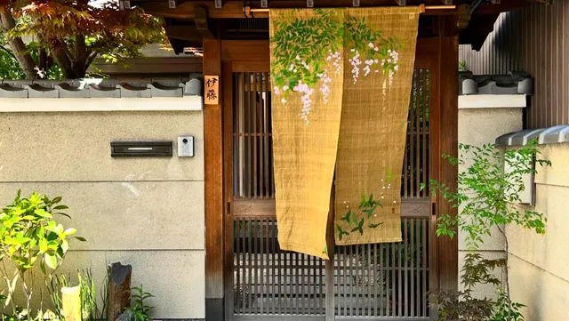 さくら日本文化体験 二条城教室 / SAKURA Experience Japanese Culture Nijo Home