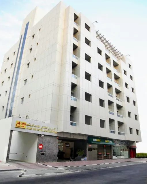 Akas-Inn Hotel Apartment