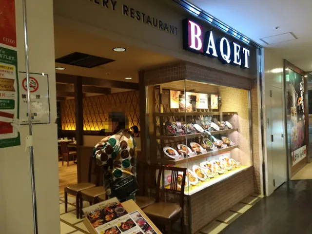 バケット セレオ国分寺店 9階