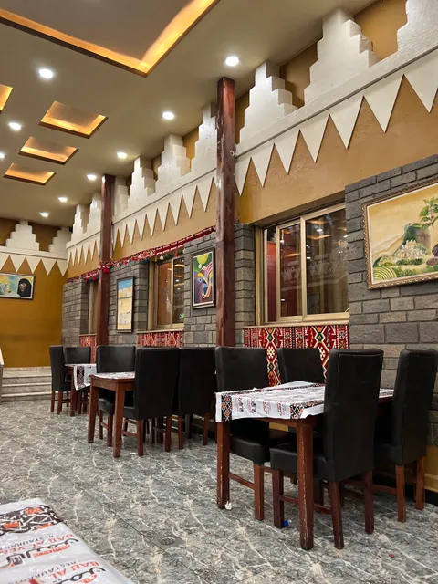 Bab Al-Yemen Restaurant