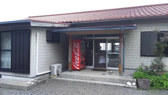 民宿 海楽園 (Hotel Kairakuen)