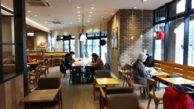 Seattle's Best Coffee Ropponmatsu