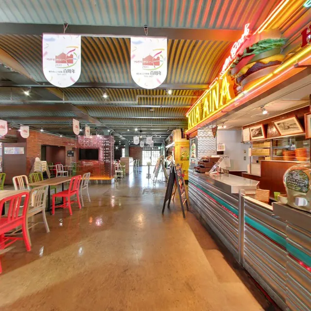 Kua Aina Sandwich Shop