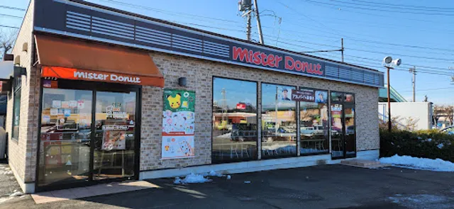 Mister Donut